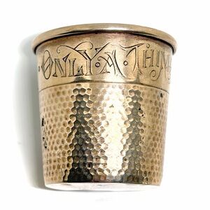 Antique Victorian Wallace Etched Sterling Silver 925 Thimble Shot Glass Cup